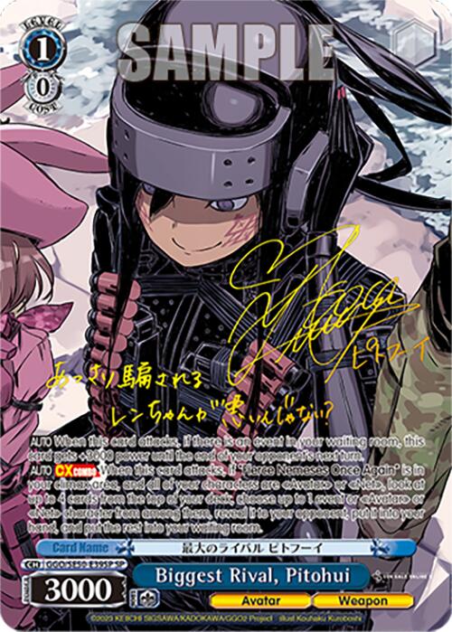 Biggest Rival, Pitohui (GGO/SE50-E39SP SP) [SAO Alternative–Gun Gale Online–2 Premium Booster] | Cracking-Singles
