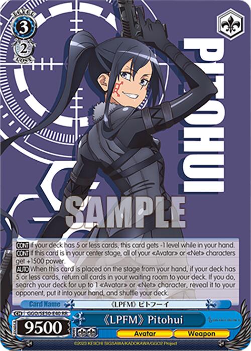 "LPFM" Pitohui (GGO/SE50-E40 RR) [SAO Alternative–Gun Gale Online–2 Premium Booster] | Cracking-Singles