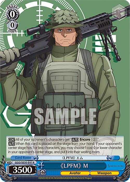 "LPFM" M (GGO/SE50-E41 R) [SAO Alternative–Gun Gale Online–2 Premium Booster] | Cracking-Singles