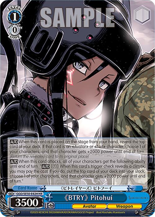 "BTRY" Pitohui (HR) (GGO/SE50-E42H HR) [SAO Alternative–Gun Gale Online–2 Premium Booster] | Cracking-Singles