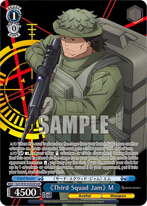 "Third Squad Jam" M (GGO/SE50-E43GGR GGR) [SAO Alternative–Gun Gale Online–2 Premium Booster] | Cracking-Singles