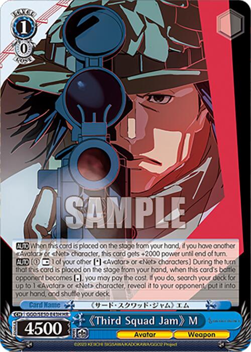 "Third Squad Jam" M (HR) (GGO/SE50-E43H HR) [SAO Alternative–Gun Gale Online–2 Premium Booster] | Cracking-Singles