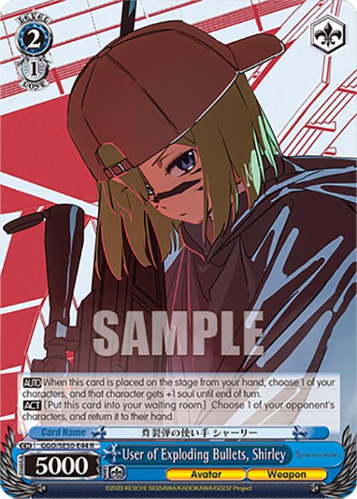 User of Exploding Bullets, Shirley (GGO/SE50-E44 R) [SAO Alternative–Gun Gale Online–2 Premium Booster] | Cracking-Singles