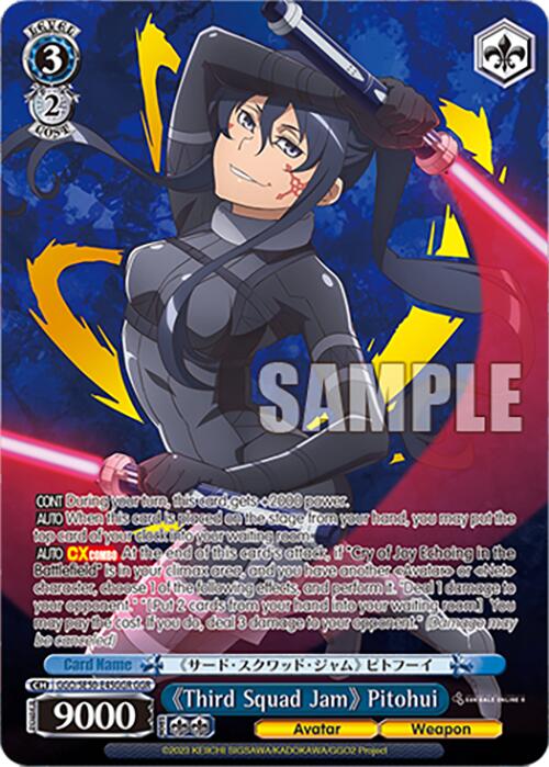 "Third Squad Jam" Pitohui (GGO/SE50-E45GGR GGR) [SAO Alternative–Gun Gale Online–2 Premium Booster] | Cracking-Singles