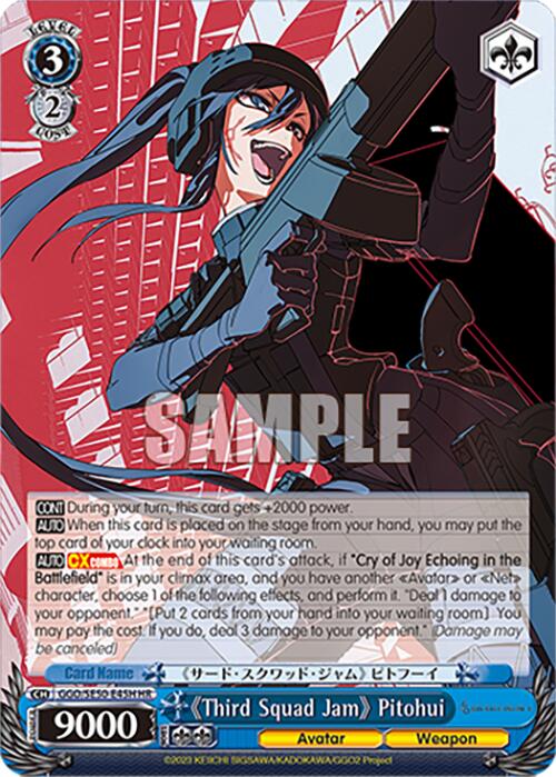 "Third Squad Jam" Pitohui (GGO/SE50-E45H HU) [SAO Alternative–Gun Gale Online–2 Premium Booster] | Cracking-Singles