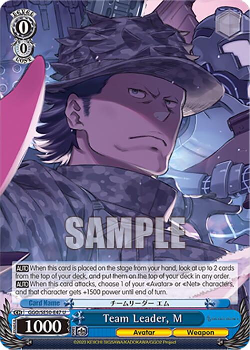 Team Leader, M (GGO/SE50-E47 U) [SAO Alternative–Gun Gale Online–2 Premium Booster] | Cracking-Singles
