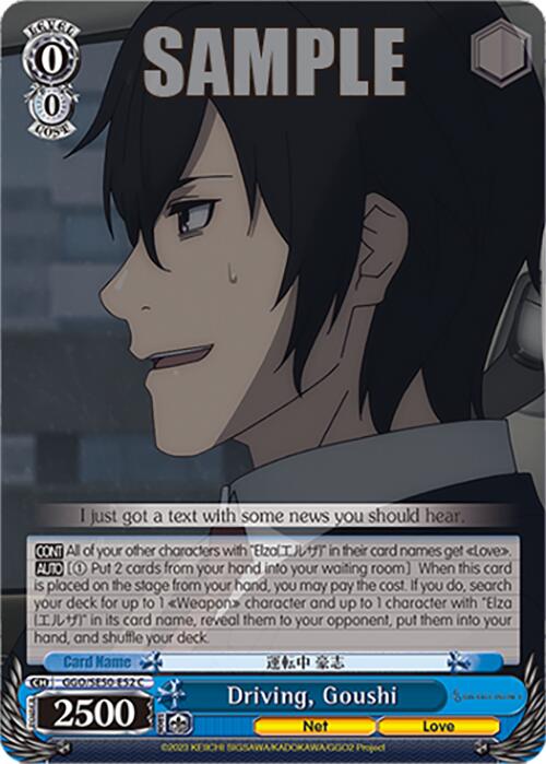 Driving, Goushi (GGO/SE50-E52 C) [SAO Alternative–Gun Gale Online–2 Premium Booster] | Cracking-Singles