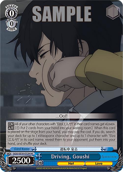 Driving, Goushi (GGO/SE50-E52H HC) [SAO Alternative–Gun Gale Online–2 Premium Booster] | Cracking-Singles