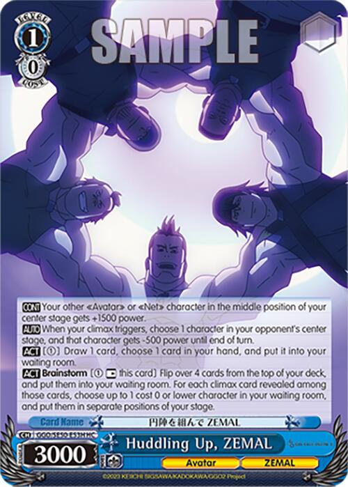 Huddling Up, ZEMAL (GGO/SE50-E53H HC) [SAO Alternative–Gun Gale Online–2 Premium Booster] | Cracking-Singles