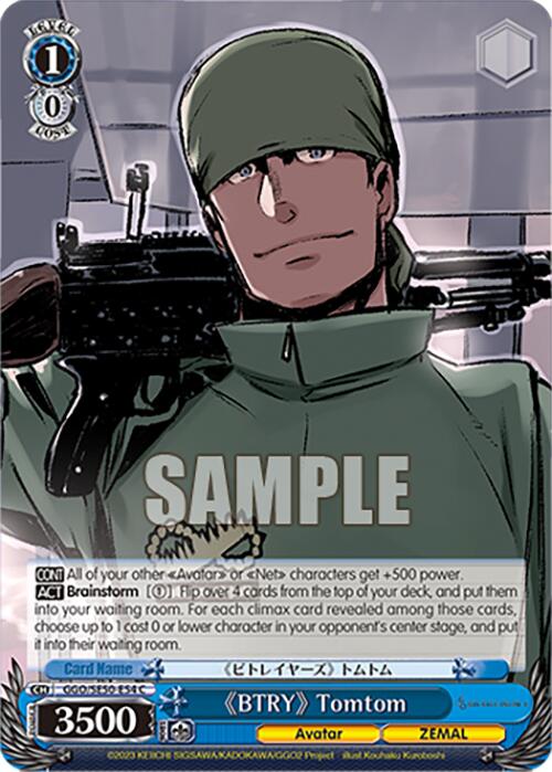 "BTRY" Tomtom (GGO/SE50-E54 C) [SAO Alternative–Gun Gale Online–2 Premium Booster] | Cracking-Singles