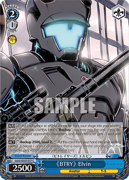 "BTRY" Elvin (GGO/SE50-E57 C) [SAO Alternative–Gun Gale Online–2 Premium Booster] | Cracking-Singles