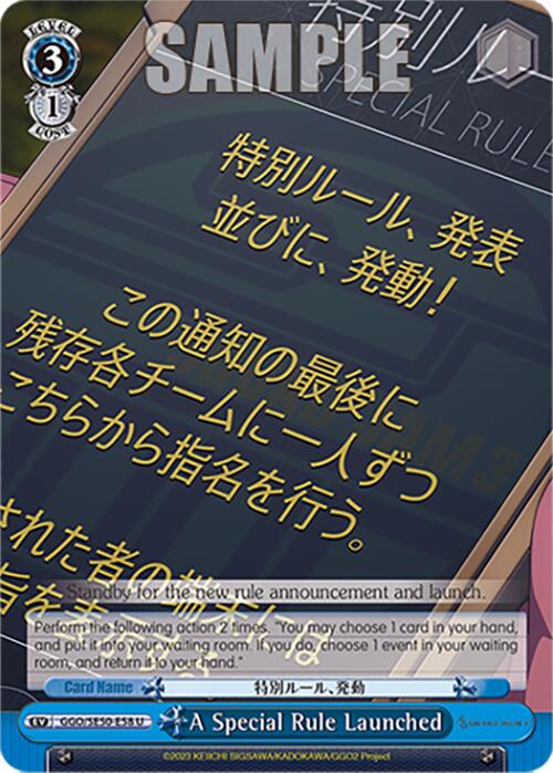A Special Rule Launched (GGO/SE50-E58 U) [SAO Alternative–Gun Gale Online–2 Premium Booster] | Cracking-Singles