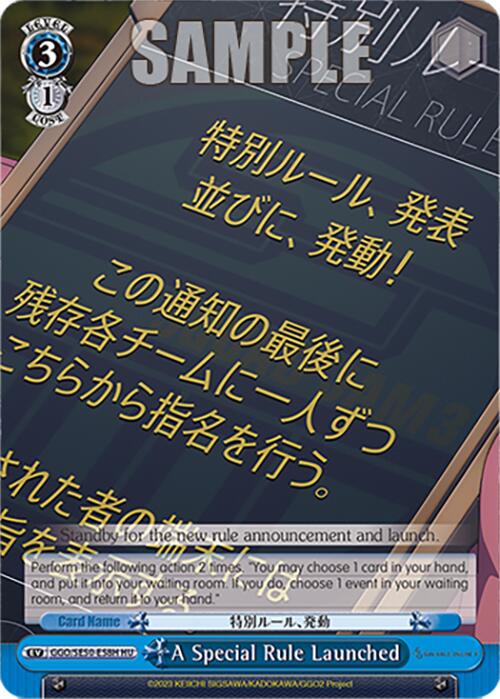 A Special Rule Launched (GGO/SE50-E58H HC) [SAO Alternative–Gun Gale Online–2 Premium Booster] | Cracking-Singles