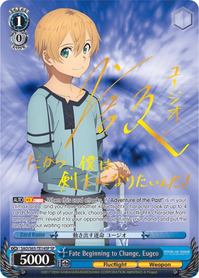 Fate Beginning to Change, Eugeo (SAO/S65-TE14SP SP) [Sword Art Online -Alicization-] | Cracking-Singles