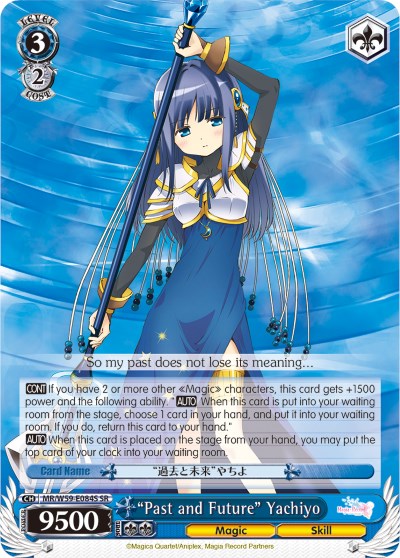 "Past and Future" Yachiyo (MR/W59-E084S SR) [Magia Record: Puella Magi Madoka Magica [Side Story] (Mobile)] | Cracking-Singles