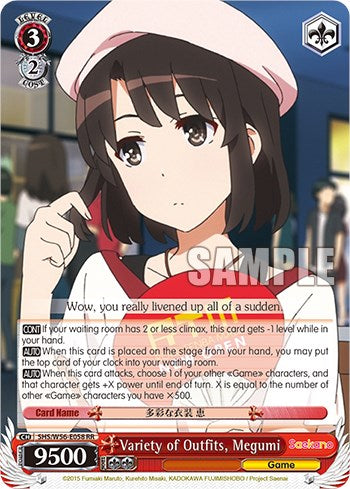 Variety of Outfits, Megumi [Saekano: How to Raise a Boring Girlfriend] | Cracking-Singles