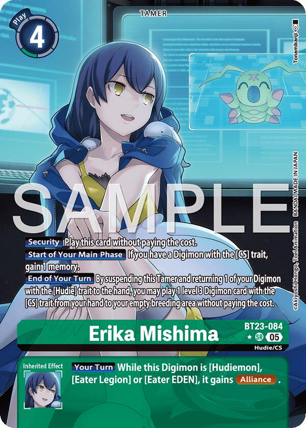Erika Mishima [BT23-084] (Alternate Art) [Hackers' Slumber] | Cracking-Singles
