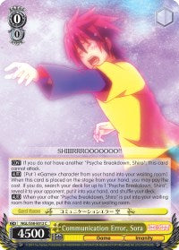 Communication Error, Sora (NGL/S58-E012 C) [No Game No Life] | Cracking-Singles