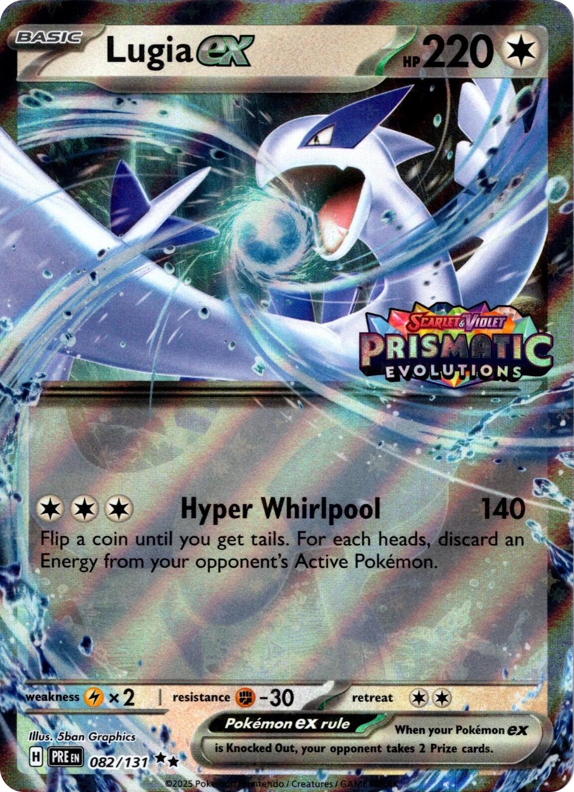 Lugia ex (082/131) (Prismatic Evolutions Stamped) [Scarlet & Violet: Prismatic Evolutions] | Cracking-Singles
