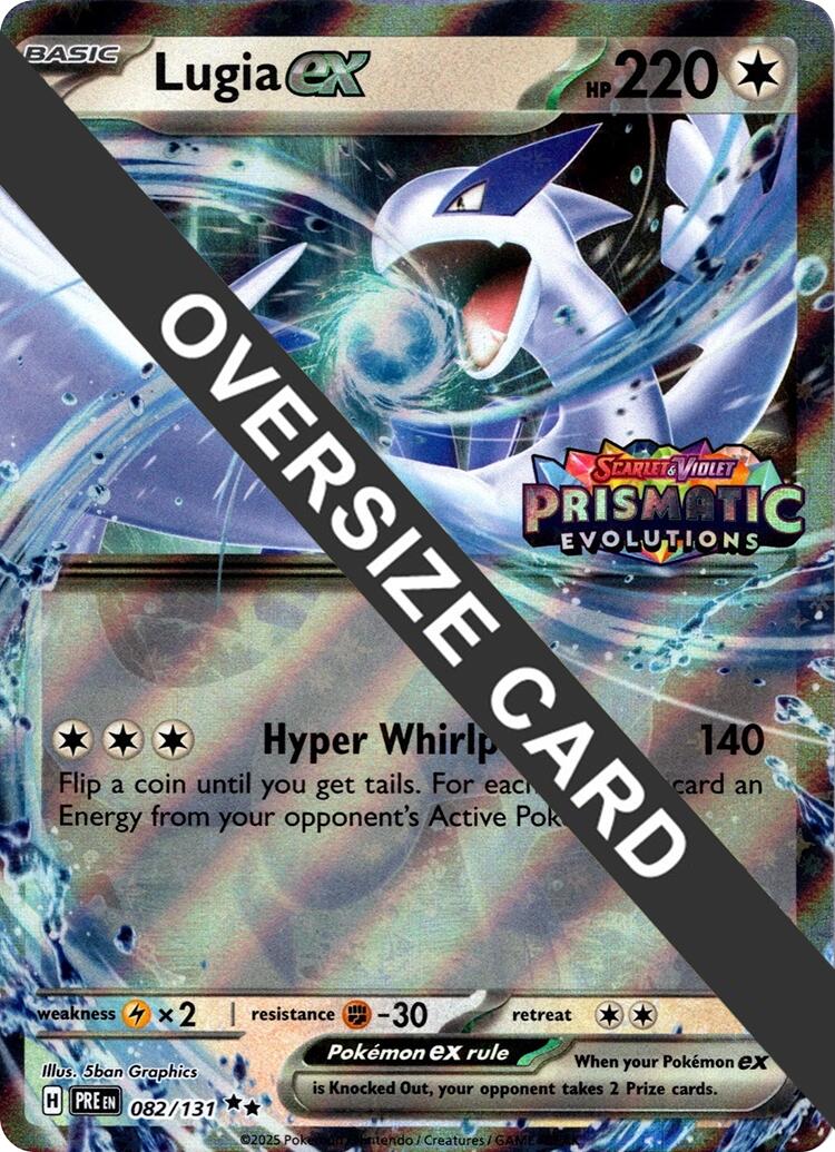 Lugia ex (082/131) (Jumbo Card) [Scarlet & Violet: Prismatic Evolutions] | Cracking-Singles