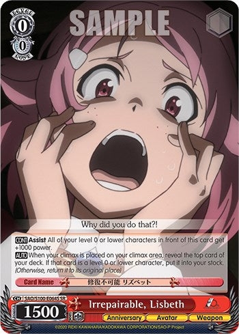 Irrepairable, Lisbeth [Sword Art Online Animation 10th Anniversary] | Cracking-Singles