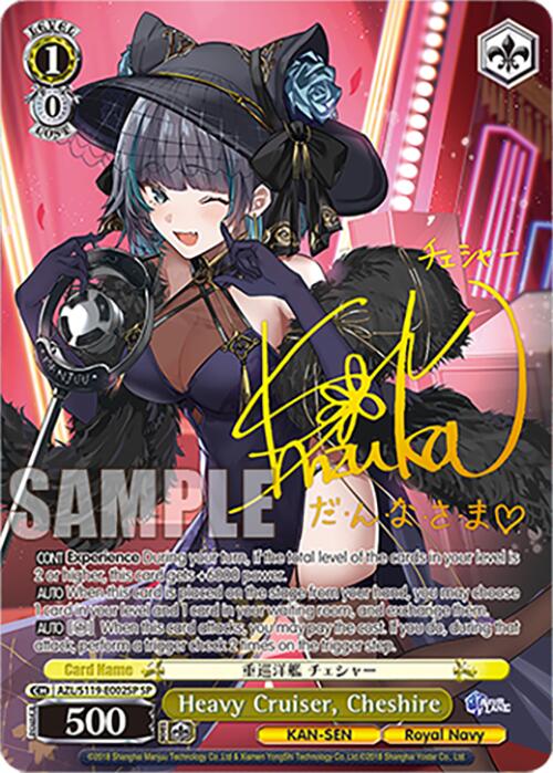 Heavy Cruiser, Cheshire (AZL/S119-E002SP SP) [Azur Lane Vol. 2] | Cracking-Singles