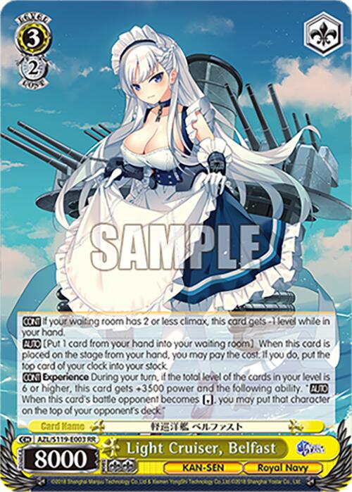 Light Cruiser, Belfast (AZL/S119-E003 RR) [Azur Lane Vol. 2] | Cracking-Singles
