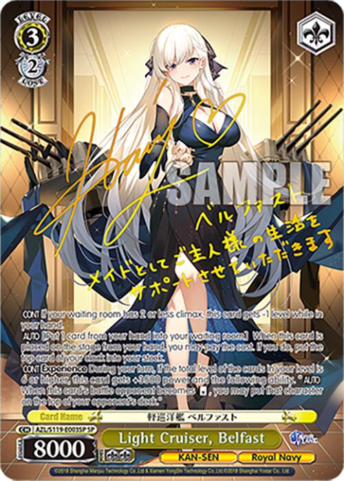 Light Cruiser, Belfast (AZL/S119-E003SP SP) [Azur Lane Vol. 2] | Cracking-Singles
