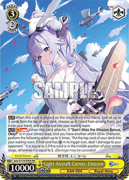 Light Aircraft Carrier, Unicorn (AZL/S119-E004 RR) [Azur Lane Vol. 2] | Cracking-Singles