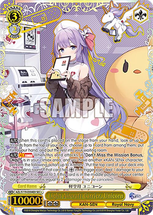 Light Aircraft Carrier, Unicorn (AZL/S119-E004EX SEC+) [Azur Lane Vol. 2] | Cracking-Singles