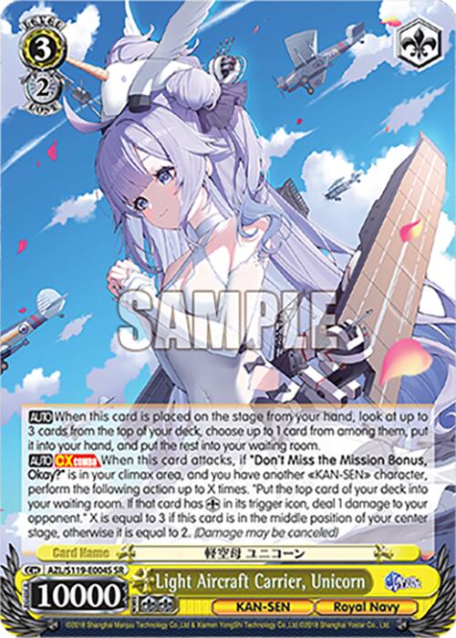Light Aircraft Carrier, Unicorn (AZL/S119-E004S SR) [Azur Lane Vol. 2] | Cracking-Singles