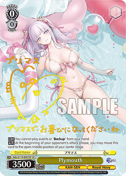 Plymouth (AZL/S119-E007SP SP) [Azur Lane Vol. 2] | Cracking-Singles