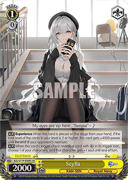 Scylla (AZL/S119-E008S SR) [Azur Lane Vol. 2] | Cracking-Singles