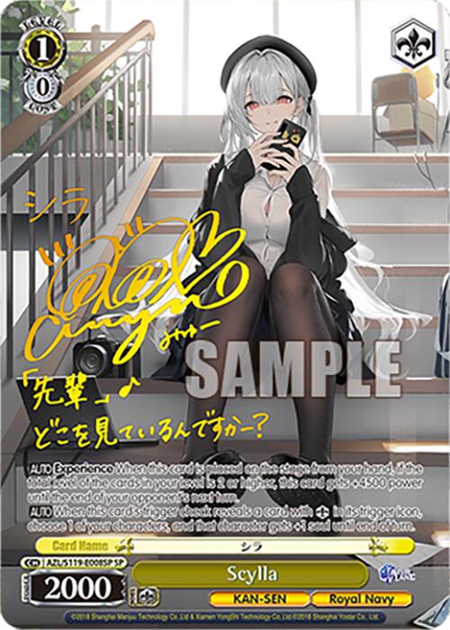 Scylla (AZL/S119-E008SP SP) [Azur Lane Vol. 2] | Cracking-Singles