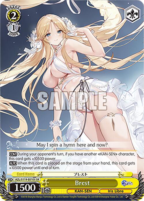 Brest (AZL/S119-E010S SR) [Azur Lane Vol. 2] | Cracking-Singles
