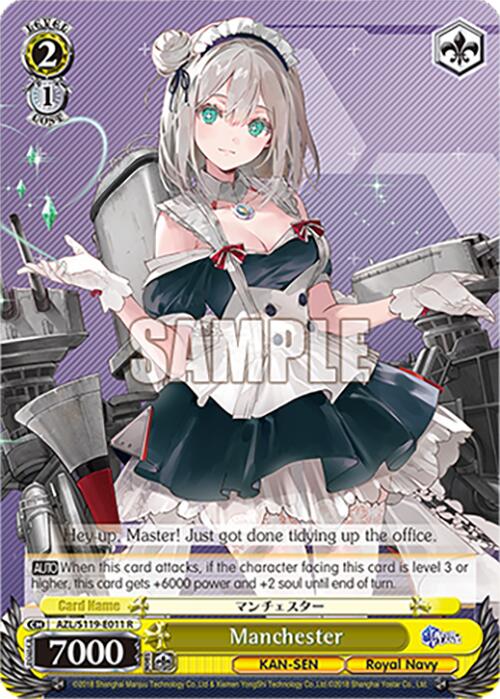 Manchester (AZL/S119-E011 R) [Azur Lane Vol. 2] | Cracking-Singles