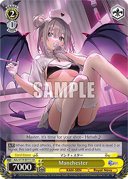 Manchester (AZL/S119-E011S SR) [Azur Lane Vol. 2] | Cracking-Singles