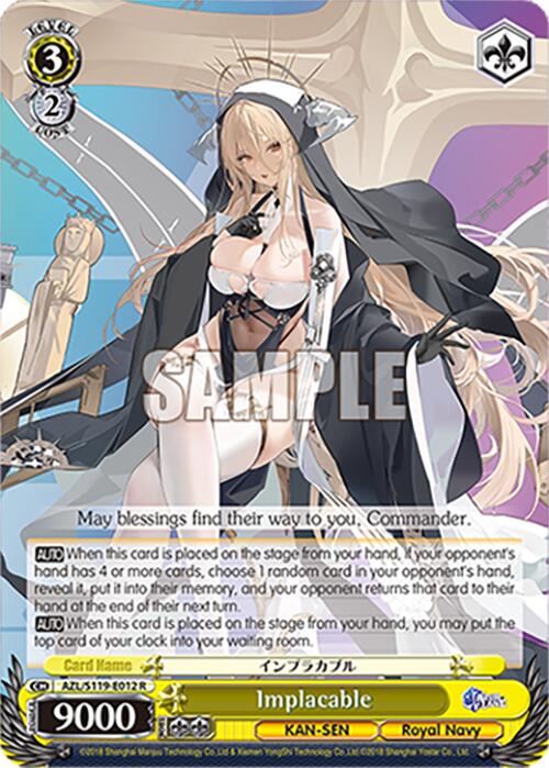 Implacable (AZL/S119-E012 R) [Azur Lane Vol. 2] | Cracking-Singles
