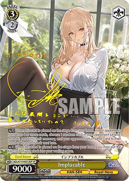 Implacable (AZL/S119-E012SP SP) [Azur Lane Vol. 2] | Cracking-Singles