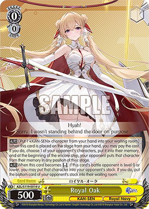 Royal Oak (AZL/S119-E014 U) [Azur Lane Vol. 2] | Cracking-Singles