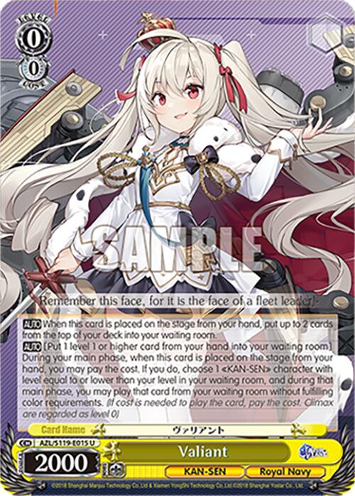 Valiant (AZL/S119-E015 U) [Azur Lane Vol. 2] | Cracking-Singles