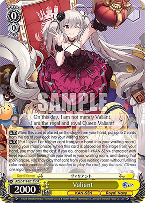 Valiant (AZL/S119-E015S SR) [Azur Lane Vol. 2] | Cracking-Singles