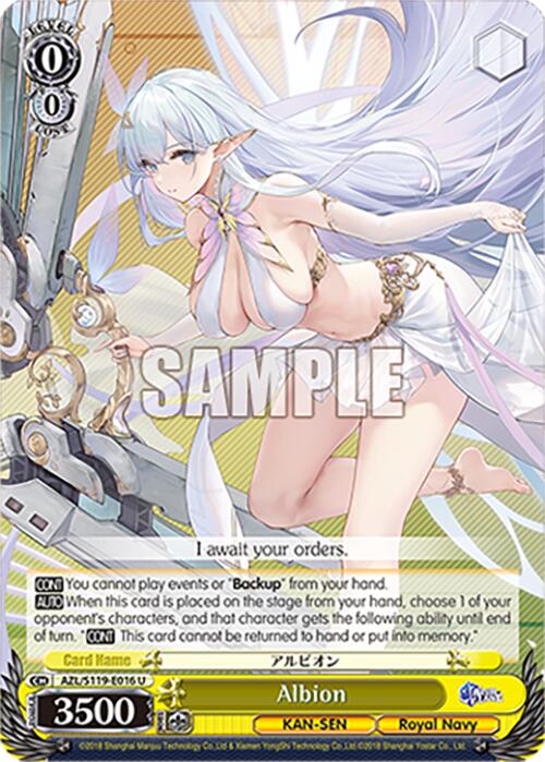 Albion (AZL/S119-E016 U) [Azur Lane Vol. 2] | Cracking-Singles