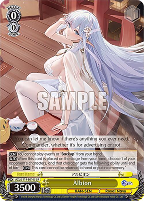 Albion (AZL/S119-E016S SR) [Azur Lane Vol. 2] | Cracking-Singles
