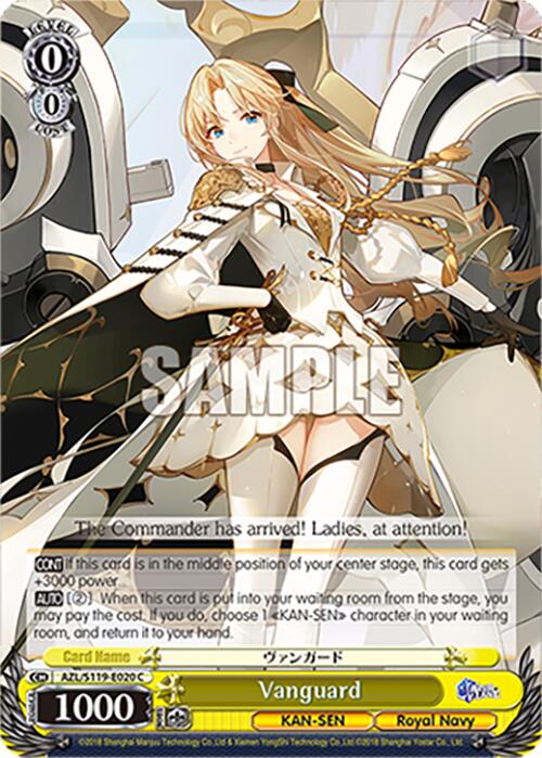 Vanguard (AZL/S119-E020 C) [Azur Lane Vol. 2] | Cracking-Singles