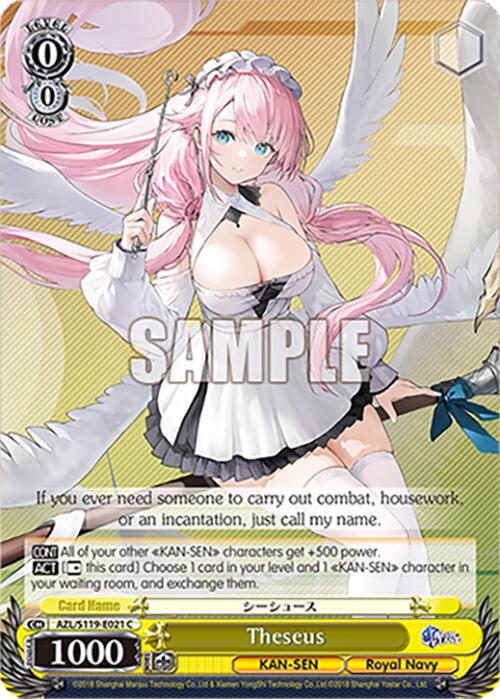 Theseus (AZL/S119-E021 C) [Azur Lane Vol. 2] | Cracking-Singles