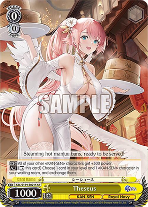 Theseus (AZL/S119-E021S SR) [Azur Lane Vol. 2] | Cracking-Singles