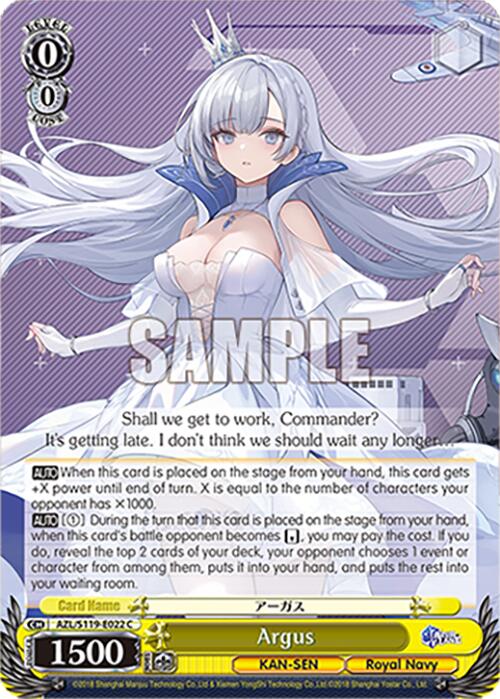 Argus (AZL/S119-E022 C) [Azur Lane Vol. 2] | Cracking-Singles