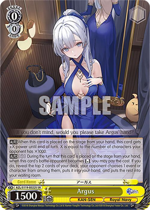 Argus (AZL/S119-E022S SR) [Azur Lane Vol. 2] | Cracking-Singles