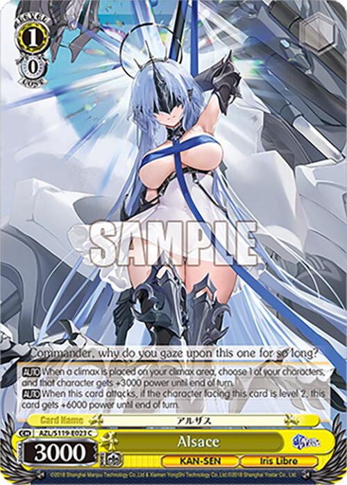 Alsace (AZL/S119-E023 C) [Azur Lane Vol. 2] | Cracking-Singles